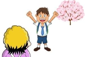 子どもが中学生でママ友いない 3年間ぼっちで試行錯誤した私の体験談 おばブロ